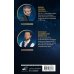 Астрономический календарь для школьников на 2026/2027 учебный год