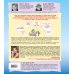 Давай поговорим о том, откуда берутся дети. О зачатии, рождении, младенцах и семьях (обновленное издание)