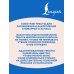 Дополнительное изображение книги «Самые смешные рассказы = Short Funny Stories. Ридер-тренажер с цветовой индикацией для подготовки к экзаменам на А1—А2»