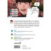 Дополнительное изображение книги «Viral Hit. Борьба в прямом эфире. Том 3»