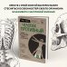 Сенсация в медицине Человек Противный. Зачем нашему безупречному телу столько несовершенств