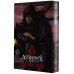Манга. Assassin's Creed Assassin's Creed. Династия. Том 2