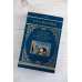 Библиотека мировой классики Старинные японские повествования о чудесах