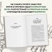 Сенсация в медицине Человек Противный. Зачем нашему безупречному телу столько несовершенств