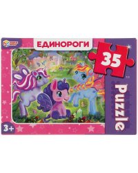 ЕДИНОРОГИ. Макси-пазлы  в коробке. Пазл 35 деталей. Умные игры в кор.24шт