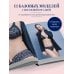 Дополнительное изображение книги «Шьем элегантное нижнее белье с удобной посадкой. Полноразмерные выкройки, пошаговые инструкции»