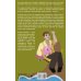 Самые смешные рассказы = Short Funny Stories. Ридер-тренажер с цветовой индикацией для подготовки к экзаменам на А1—А2