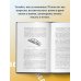 Книги Станислава Дробышевского Палеонтология антрополога. Комплект из 3-х книг
