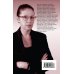 Дополнительное изображение книги «Взгляд из вечности. Благие намерения»