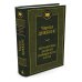 Дополнительное изображение книги «Посмертные записки Пиквикского клуба»