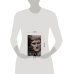 Дополнительное изображение книги «Нерон. Император Рима»