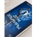 Дополнительное изображение книги «Дом Эльмиры»