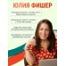 Дополнительное изображение книги «Учимся читать»