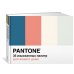 Pantone. 35 изысканных палитр для вашего дома