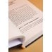 Дополнительное изображение книги «Кошки, гены и эволюция»