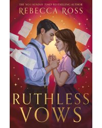 Ruthless Vows (Rebecca Ross) Безжалостные клятвы (Ребекка Росс) / Книги на английском языке