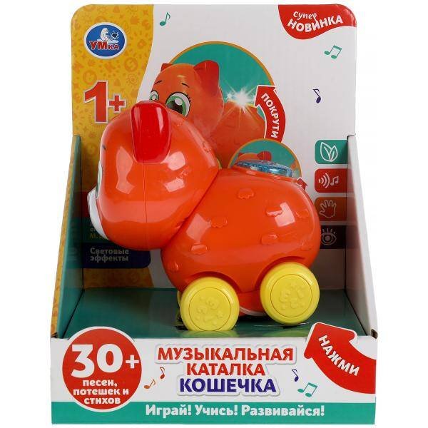 Музыкальная каталка кошечка 30 песен,потешек,стихов.свет.трещотка.кор.бат. Умка в кор.60шт