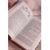 Сказание о Сы Мин. Книга 2