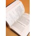 Дополнительное изображение книги «Кошки, гены и эволюция»