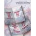 Сказание о Сы Мин. Книга 2
