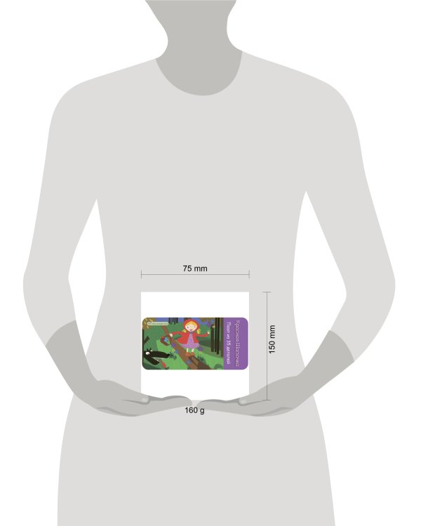 Пазл "Красная шапочка"