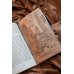 Дополнительное изображение книги «Псы и чародеи. Книга 1»