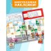 Многоразовые наклейки: собери пазл! Котёнок Котэ в городе