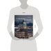 Дополнительное изображение книги «В объятиях Петербурга. Портрет города на Неве»