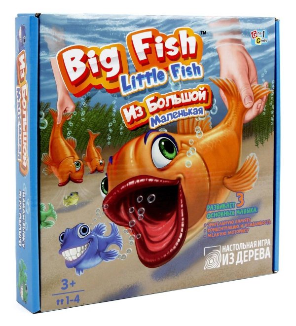 Настольная игра (СПЛ-Техник) Настольная игра "Big Fish Little Fish. ИЗ БОЛЬШОЙ МАЛЕНЬКАЯ"