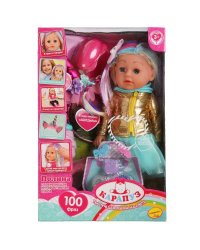 Кукла функциональная АБВГДЙКА песня Полина 35см с цветными прядями, 9акс,кор КАРАПУЗ в кор.12шт