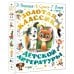 Самая большая книга (подарочная) Золотая классика детской литературы