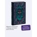 Дополнительное изображение книги «Зов Ктулху. Вечные истории»
