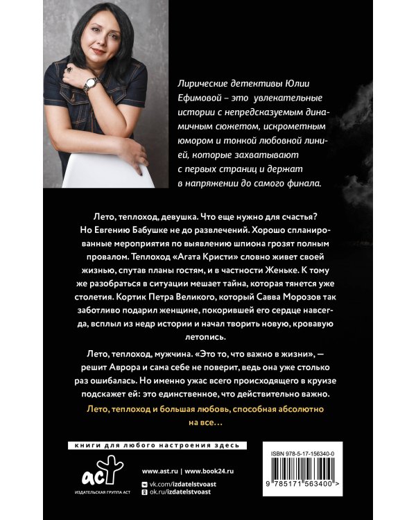 До встречи в следующей жизни