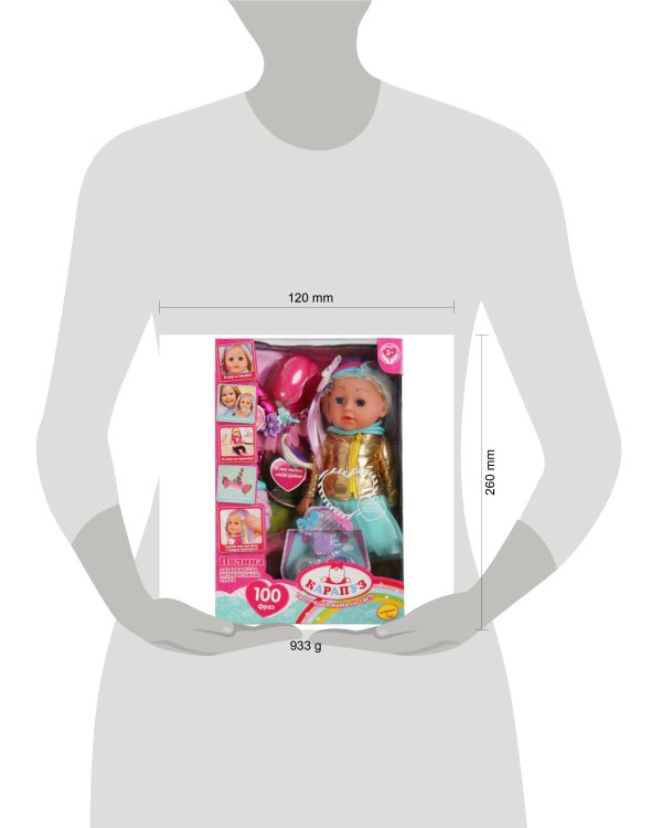 Кукла функциональная АБВГДЙКА песня Полина 35см с цветными прядями, 9акс,кор КАРАПУЗ в кор.12шт