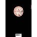 Дополнительное изображение книги «Блокнот-планер недатированный. Расслабься, от тебя вообще ничего не зависит (А4, 36 л., на скобе)»