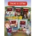 Приключения Пети и Волка. Дело о Золотом Драконе