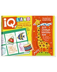 IQ задачки с многоразовыми наклейками. Загадочные  контуры 5+
