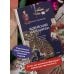 Корейский шаманизм. Болезнь синбён, камлания кут и духи квисин