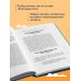 Как отредактировать карму. "Бхагавад-Гита" на все случаи жизни