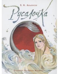 Алмаз. моз. квадратная  17x22 (класс.) (24 цв.) Ночной мегаполис в огнях. ( Арт. F1-032)