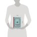 Дополнительное изображение книги «Геометрия. 9-10 классы. Лучшие советские учебники»