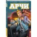 Комильфо. Арчи (обложка) Арчи. Том 1