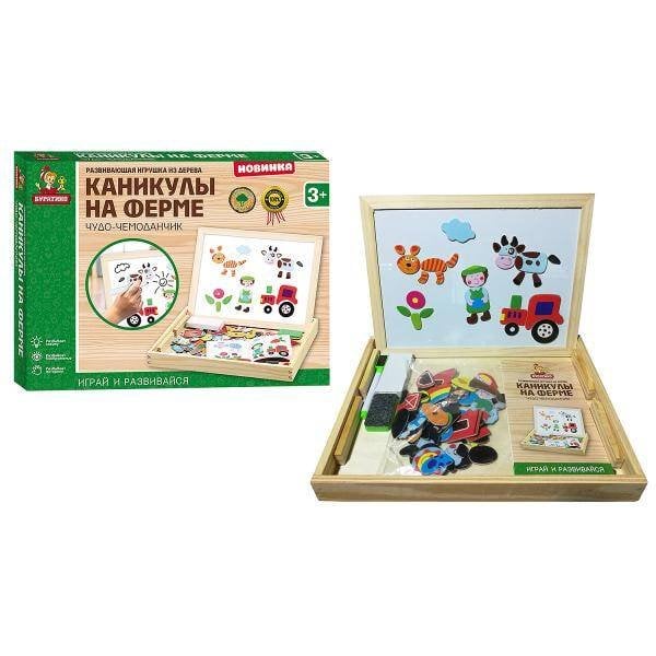Игрушка дер. "Буратино", набор Чудо-чемоданчик "Каникулы на ферме" в русс. кор. в кор.36шт