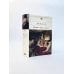 Дополнительное изображение книги «Война и мир. Том III-IV»