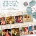 Дополнительное изображение книги «Война и мир. Том III-IV»