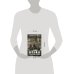 Дополнительное изображение книги «S-T-I-K-S. Территория везучих»