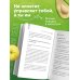 Здоровье на поводке. Укроти свои болезни Аппетит на поводке. Узнайте, как перестать заедать проблемы и нормализовать свой вес