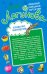 Обложка книги «Конкурс киллеров. Красота спасет мымр» — Логунова Елена Ивановна, ISBN 9785699510429