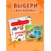 Дополнительное изображение книги «Загляни в окошко! Круглый год»