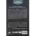 Дополнительное изображение книги «Космическая станция "Василиск"»